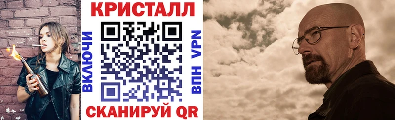АМФ VHQ нарко площадка телеграм Костерёво купить закладку