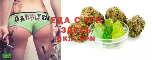 крисы Балахна
