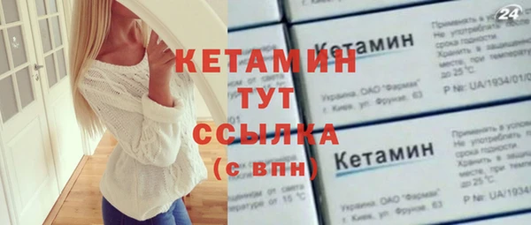 трава Балабаново