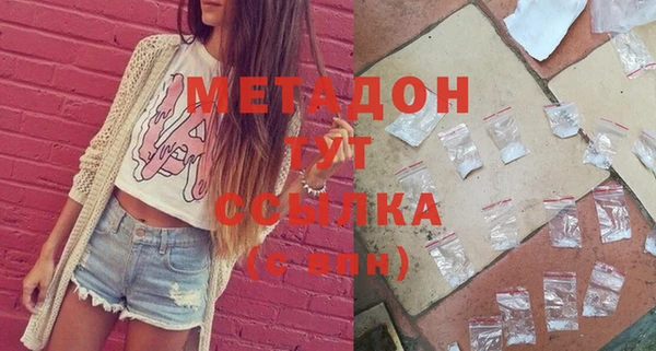 крисы Балахна