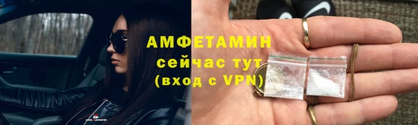 ГАЛЛЮЦИНОГЕННЫЕ ГРИБЫ Баксан