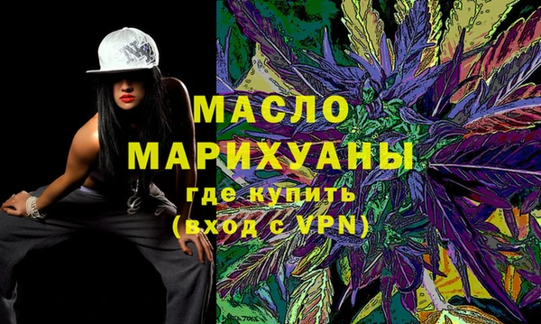 крисы Балахна