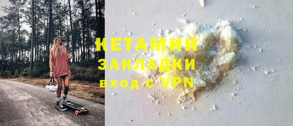 крисы Балахна