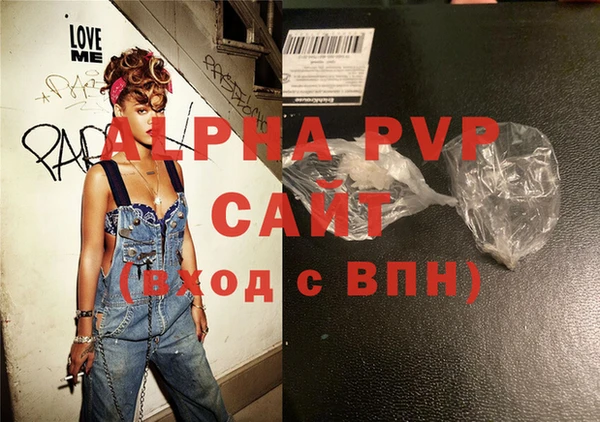 крисы Балахна