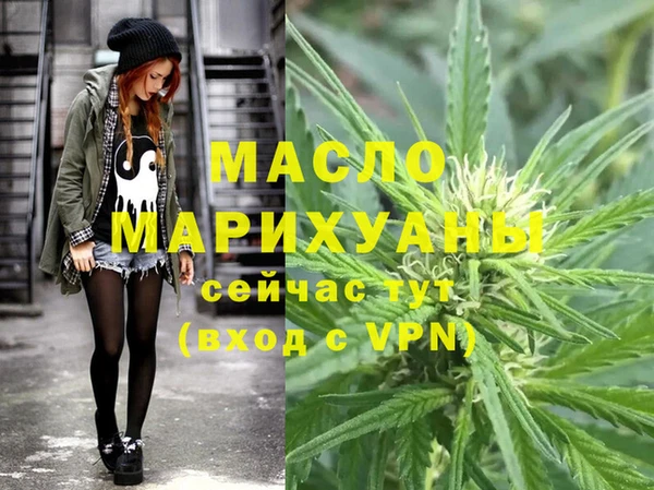 крисы Балахна