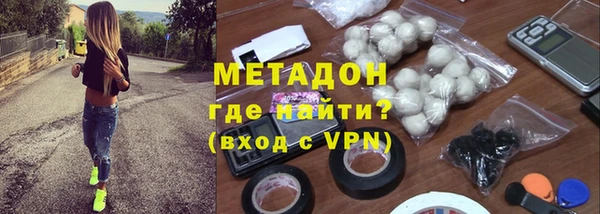 ГАЛЛЮЦИНОГЕННЫЕ ГРИБЫ Баксан