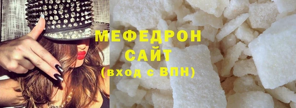 ГАЛЛЮЦИНОГЕННЫЕ ГРИБЫ Баксан