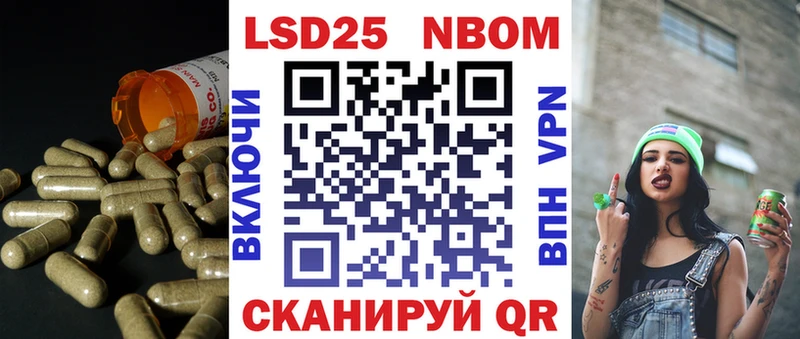 площадка официальный сайт  Костерёво  ЛСД экстази ecstasy  где можно купить  