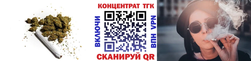 Дистиллят ТГК Wax  мега рабочий сайт  Костерёво 
