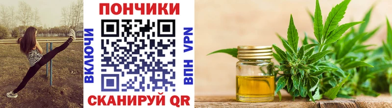 Канабис Ganja  Костерёво 